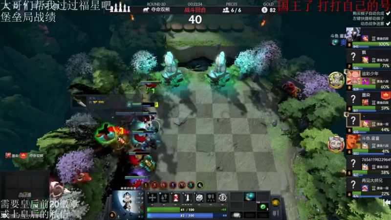 【2021-09-07 18点场】高级伴读書童：夜色很美 睡不着 那就加加班吧