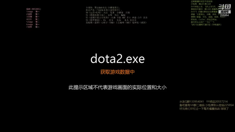 【2021-09-10 19点场】0o桂总o0：原子战争 登顶第一！