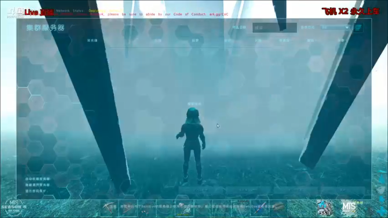 【渝万丶非凡 方舟：生存进化】2021-09-11 17:01:01-2021-09-11 17:16:04