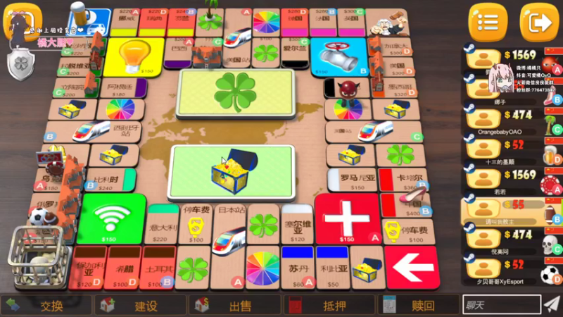 【2021-09-10 19点场】可爱橘QvQ：橘子：orangebaby