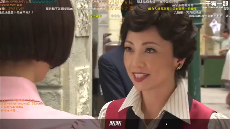 【2021-09-09 13点场】地球胖丶驴酱：峡谷之巅上个300分 今天有希望吗