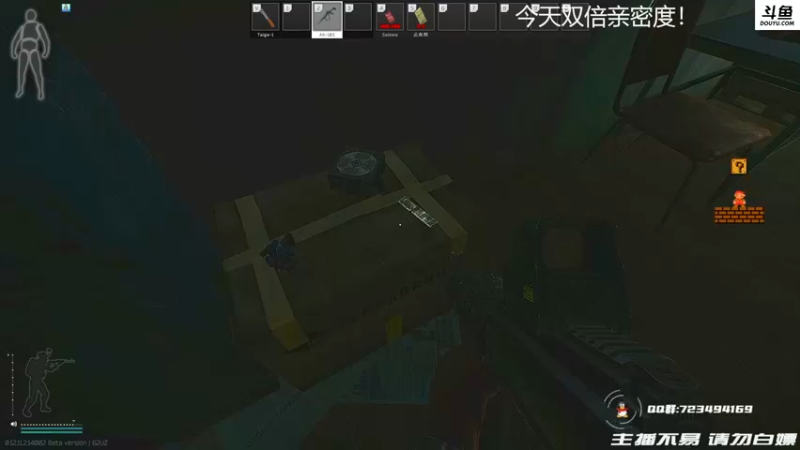 【2021-09-09 21点场】李白白Oo：【李白】白给车哦