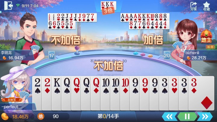 躺赢
