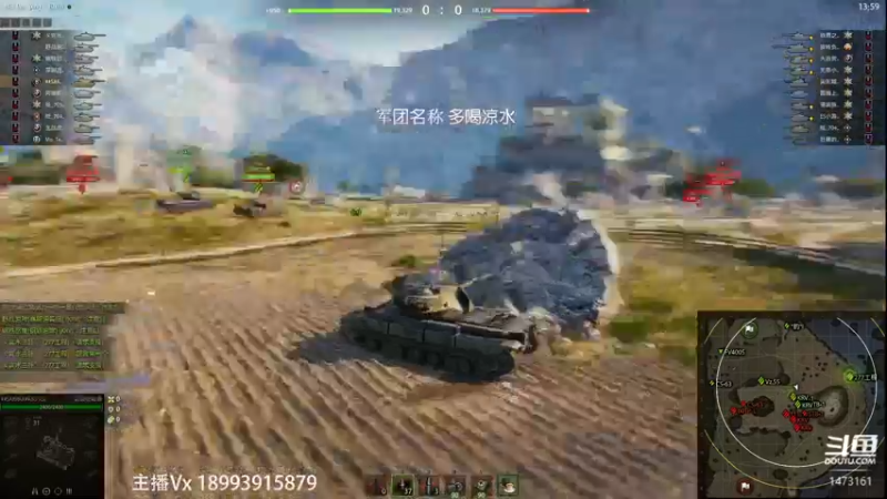 【凉白开emmm 坦克世界】2021-09-10 20:14:46-2021-09-10 20:29:47