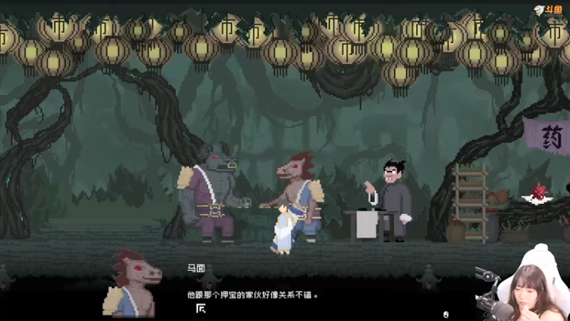 【2021-09-11 16点场】甜心战士：♥今天有双倍亲密度~♥