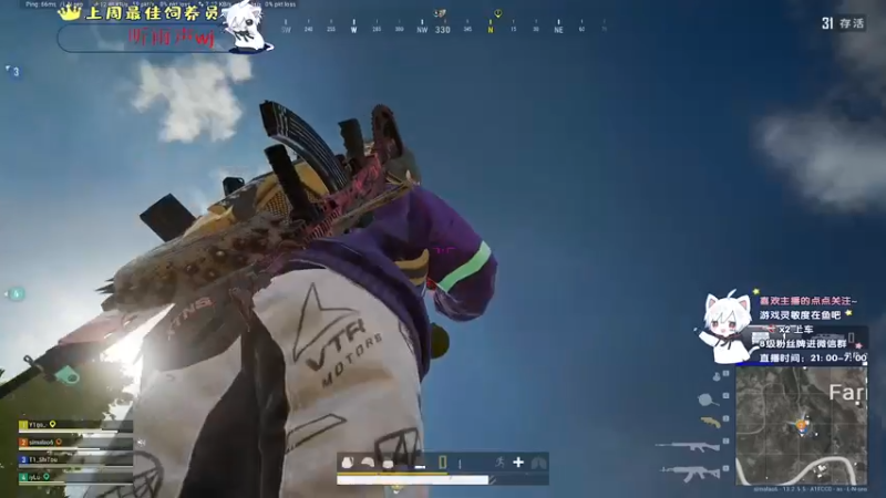 【2021-09-10 01点场】小徐813：轻语集团 千场kd6.0