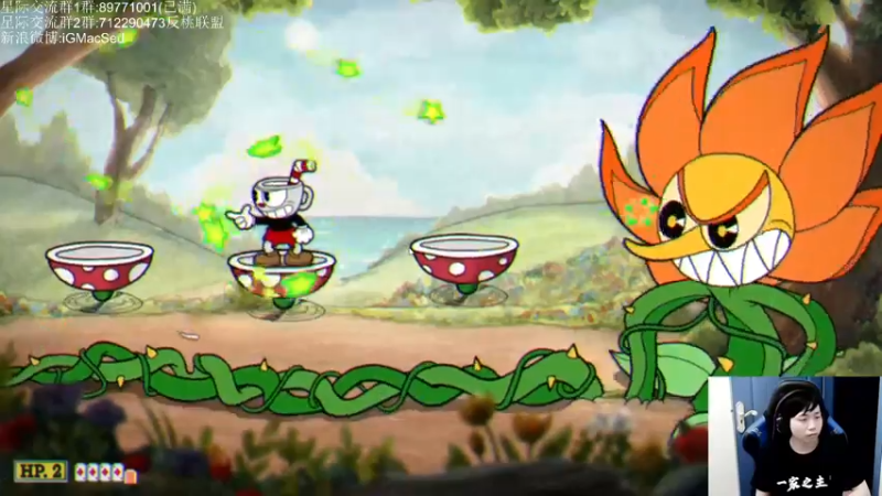 【2021-09-10 19点场】igmacsed：3-5点天梯上6000,然后双人成行