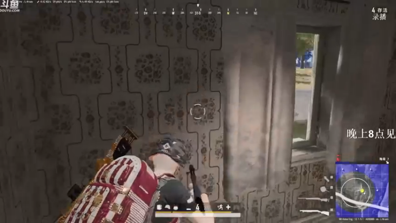 【2021-09-11 19点场】Happy丨疯子：疯子：单排走起