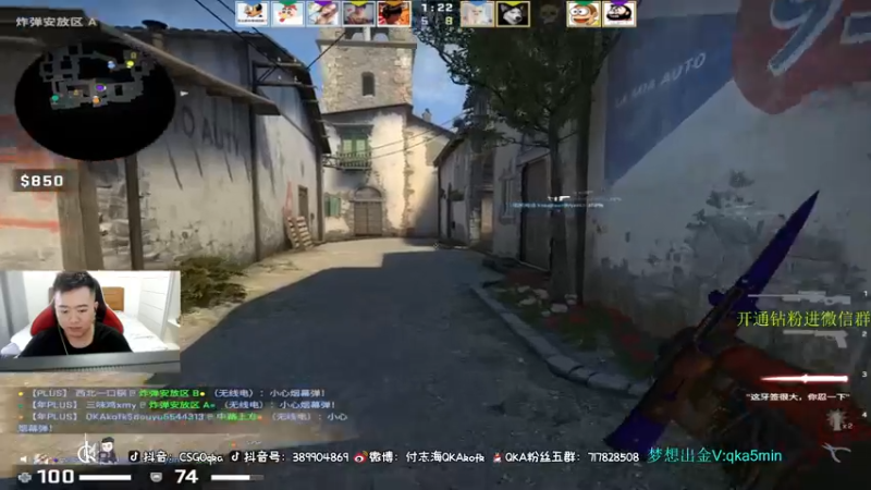 【2021-09-08 15点场】付志海QKAkofk：【不到120斤不改标题】中午11点见