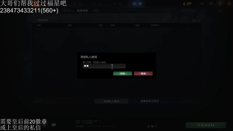 【2021-09-10 02点场】高级伴读書童：天赋加努力造就我的groove~