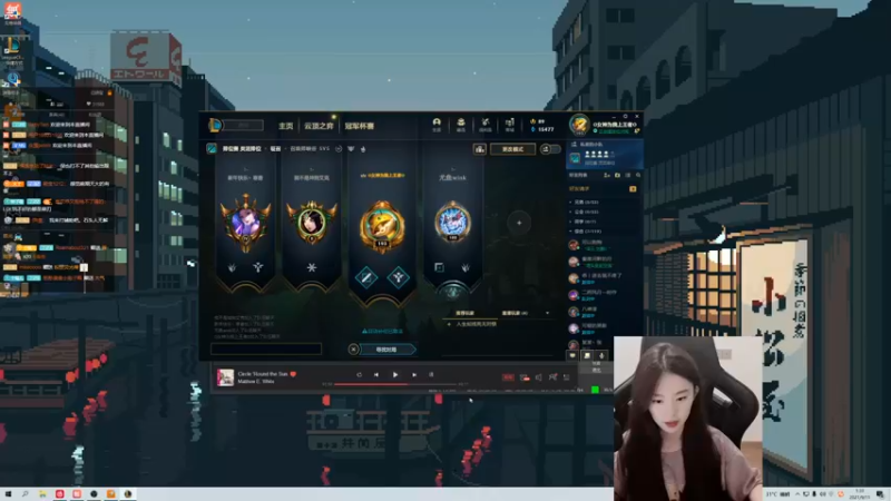 【2021-09-11 01点场】她打了个嗝儿：恶女发条——今天双倍亲密度