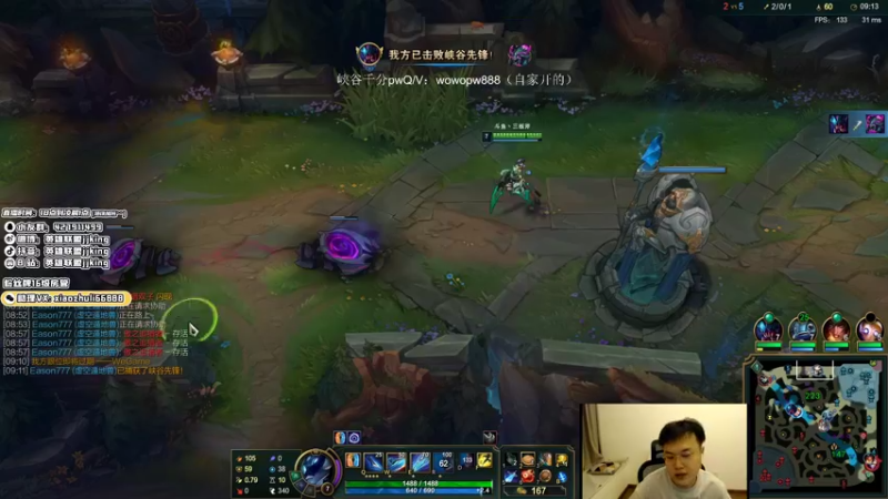 【2021-09-10 23点场】jjking剑姬：世界第一剑姬，峡谷触底反弹！