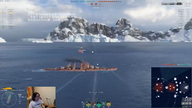 【2021-09-10 21点场】天涯凝望：战舰世界:国服肝船