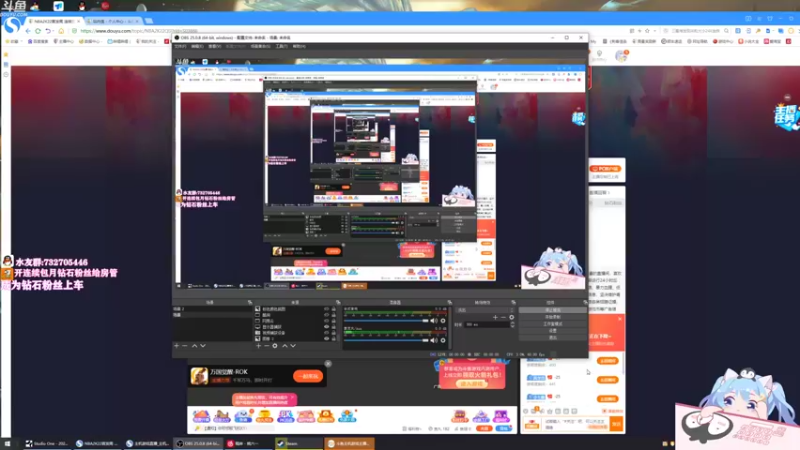 【2021-09-11 12点场】小仙女七七酱：❤1区蛇院加我社团！可代抽卡~