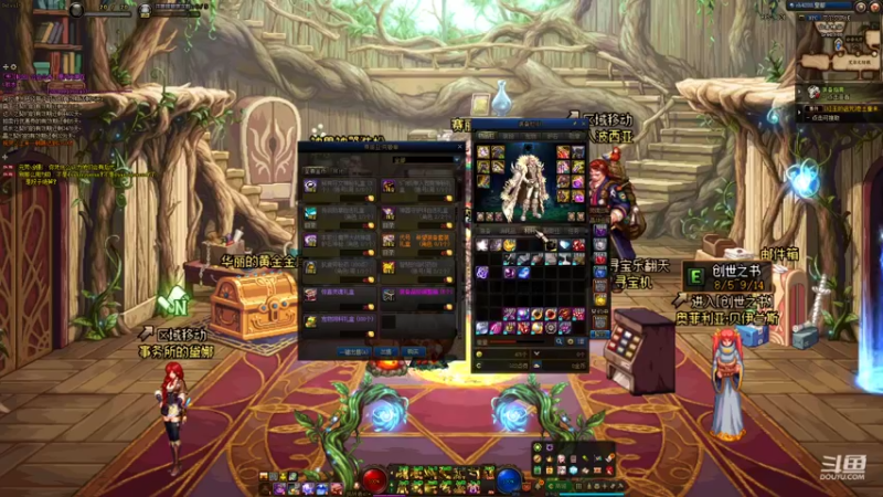 【2021-09-10 10点场】哈哈挺好：每天十小时  第七十七天  ！