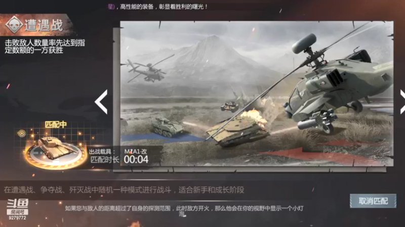 【2021-09-10 08点场】有情赞哥：Řed★一文☭。❤的直播间