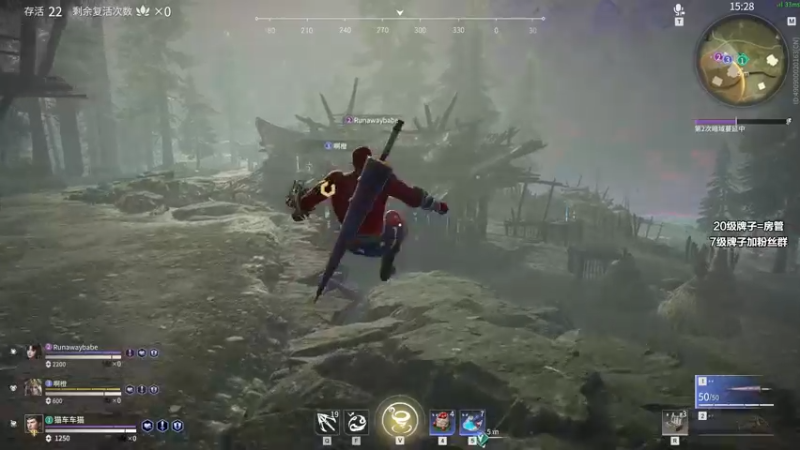 【2021-09-10 21点场】三酒OuO：斗鱼牢模^^