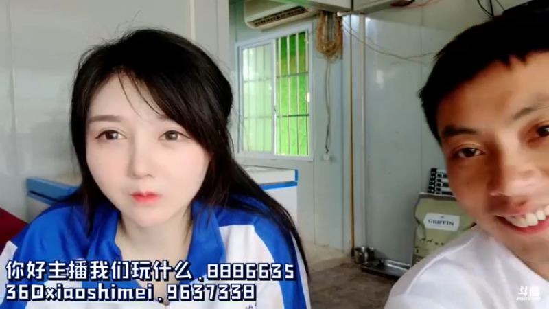 【2021-09-11 11点场】逐梦兄弟：《你好主播！我们玩什么？》day3