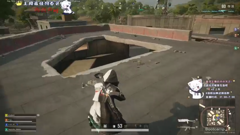 【2021-09-10 03点场】小徐813：轻语集团 千场kd6.0