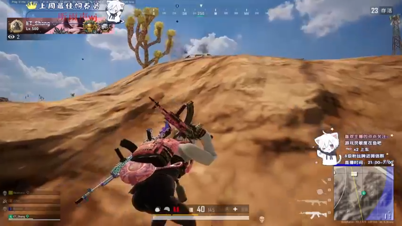 【2021-09-11 05点场】小徐813：今天双倍亲密度轻语集团 千场kd6.0