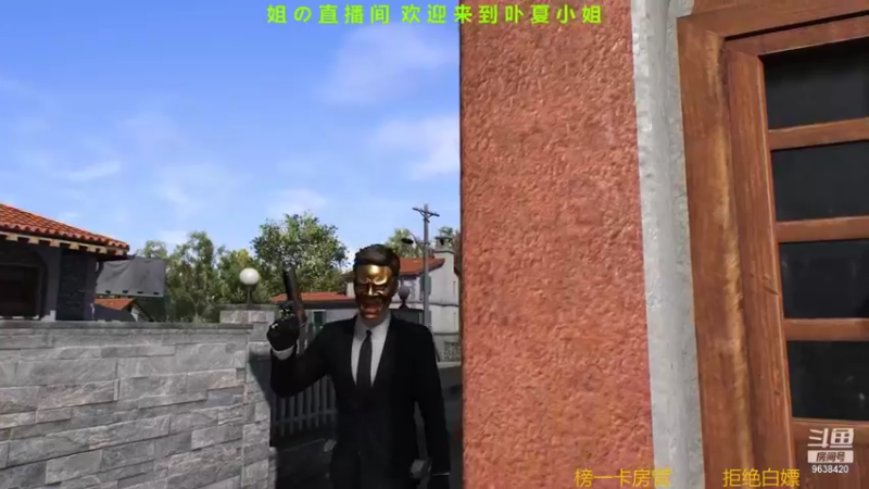 【2021-09-10 12点场】ROE卟夏：游戏娱乐时间