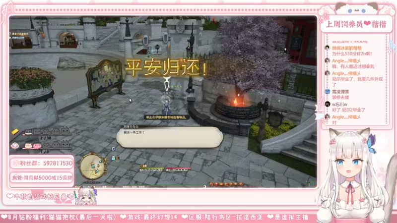 【2021-09-10 22点场】绵绵冰Koori：【Koori】导师节快乐❤来聊天喵~