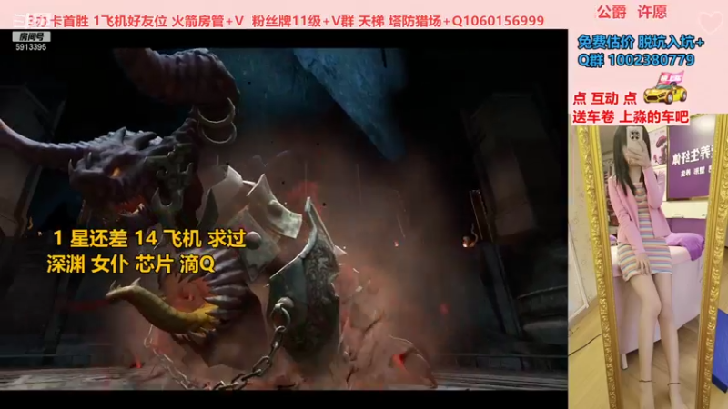 【PE李淼淼 逆战】2021-09-11 12:11:34-2021-09-11 12:26:35