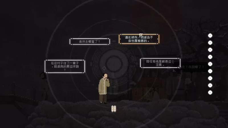 【2021-09-11 17点场】不死鸟3DM：最新游戏《NBA2K22》直播！