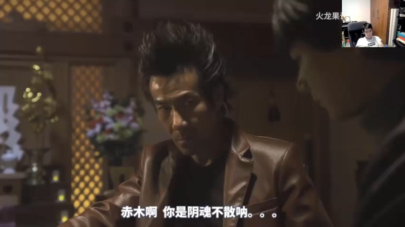 【2021-09-11 00点场】啦啦啦不是狗狗狗：啦啦啦：冲顶冲顶！