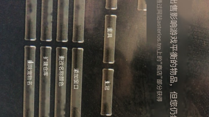 天堂2-1001