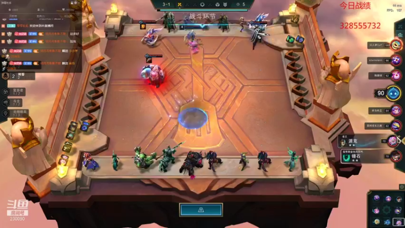 【2021-09-11 21点场】第一神牛丶久久大魔王：对不起 我是个老霉批