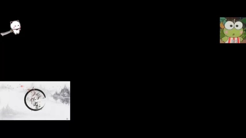 【2021-09-11 13点场】马丁老师：随便搞一搞~~~ 73440