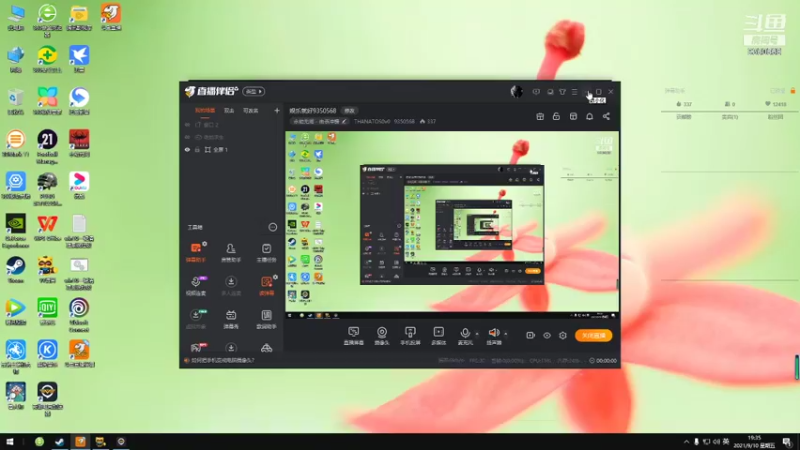 【2021-09-10 19点场】THANATOS0v0：娱乐就好9350568