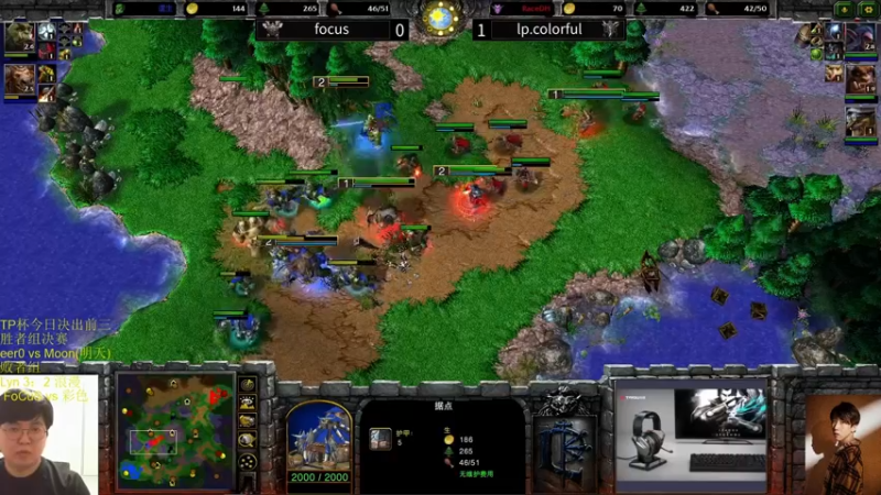 【2021-09-11 20点场】iameer0：【直播】18:30 TP杯