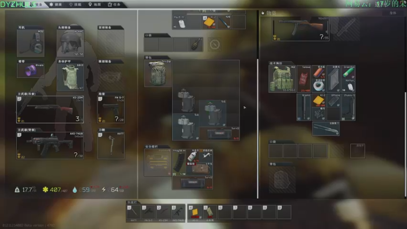 【2021-09-11 00点场】朱老师z：18岁娱乐主播：）