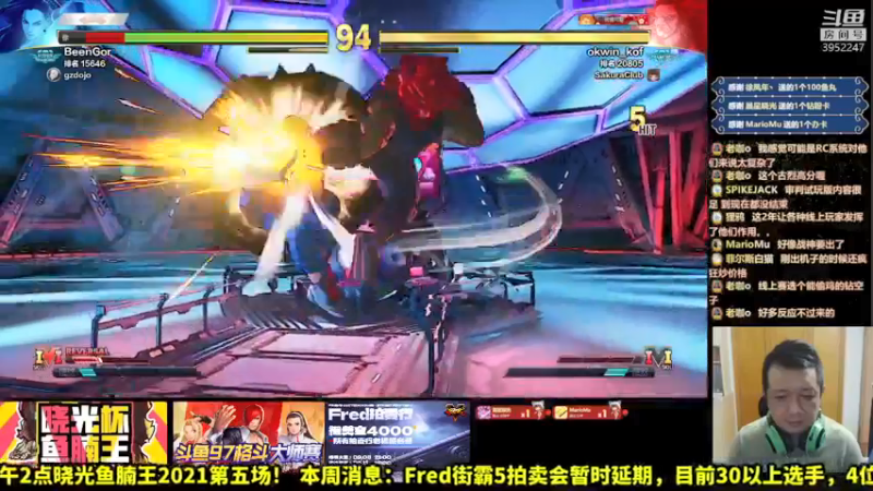 【2021-09-10 03点场】边哥BeenGor：直播：索尼第一方游戏发布会