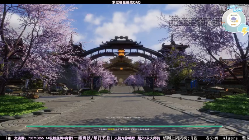 【2021-09-10 00点场】俞白维：【双倍亲密】哈利波特魔法觉醒