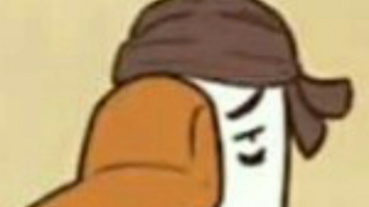 舒雁