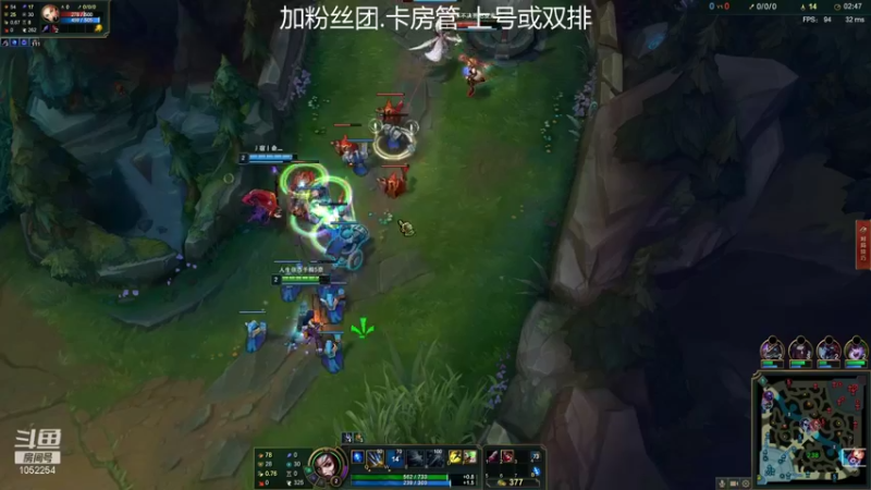 【2021-09-10 01点场】GS丶望月：寒冰专场：开战 开战！@！