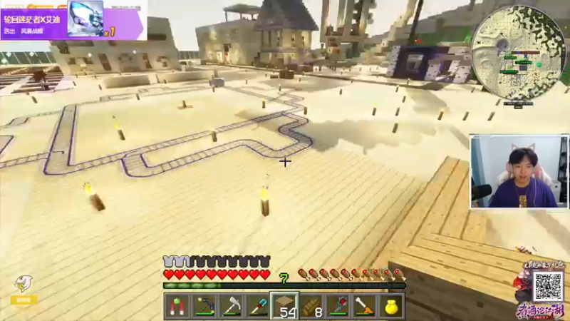 【2021-09-11 01点场】丨绅士瑄丨：【绅士瑄】斗鱼第一科技mod主播！