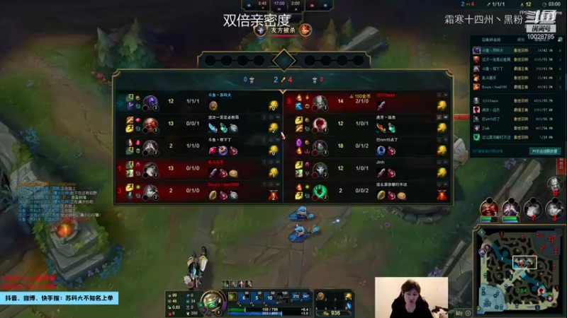 英雄主播剪辑 (122)