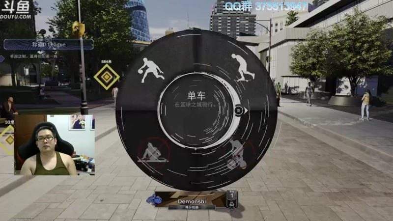 【2021-09-10 22点场】its宁玉今秋：NBA2K22次世代MC