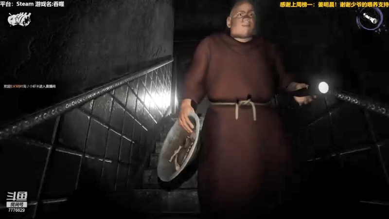 【2021-09-10 21点场】秀才冷男：600.六百天！开双倍拉！冲冲冲！