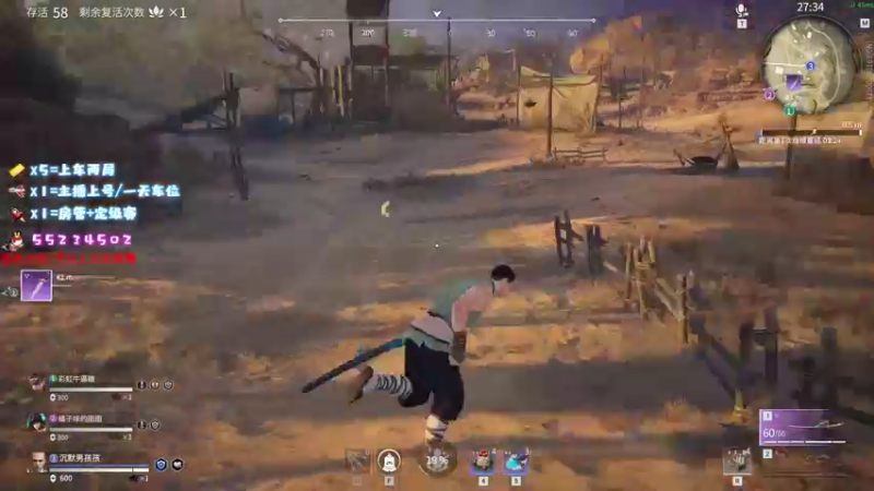 【2021-09-10 16点场】csgo沉默男孩：【沉默】你买道具有我快吗？