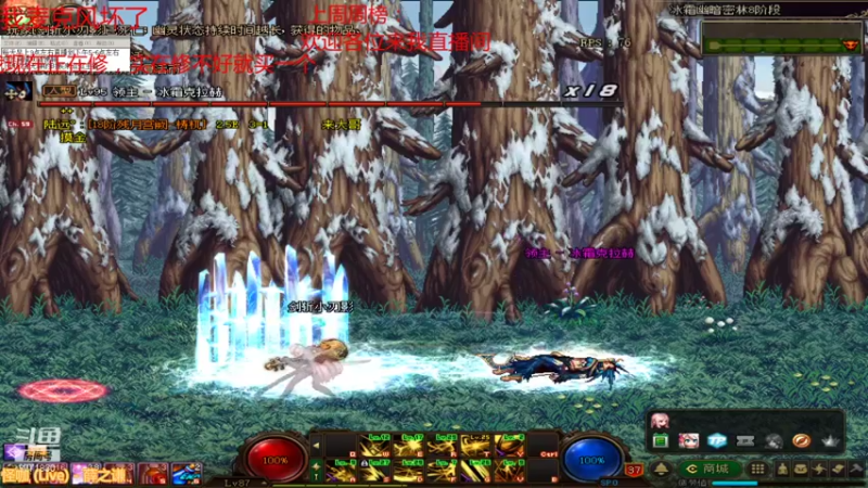 【2021-09-11 16点场】吉格丶帝国：帮打游戏欢迎来8771830