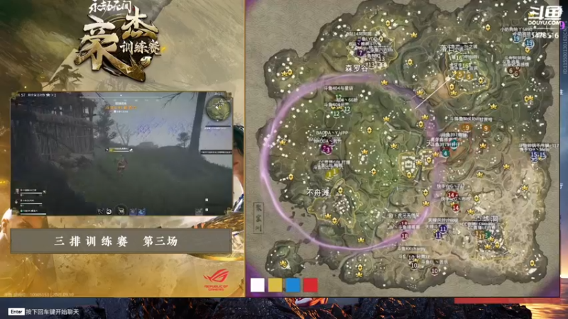 【2021-09-10 15点场】SAYA丶J：小sa带头冲锋