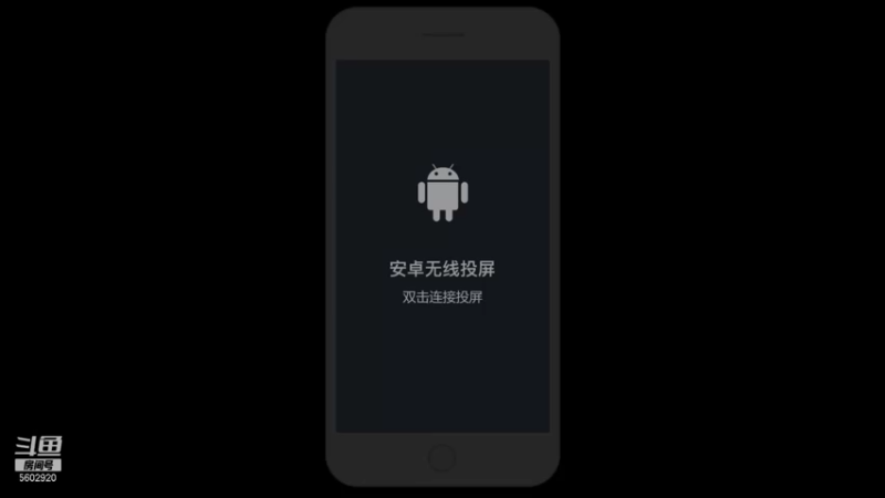 【2021-09-11 20点场】eStarProAlan：Alan：米猪大战