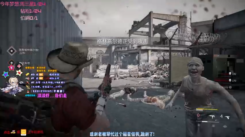 【2021-09-09 17点场】疯狂的王大锤：九月，每天的复健练习不能少啊~~