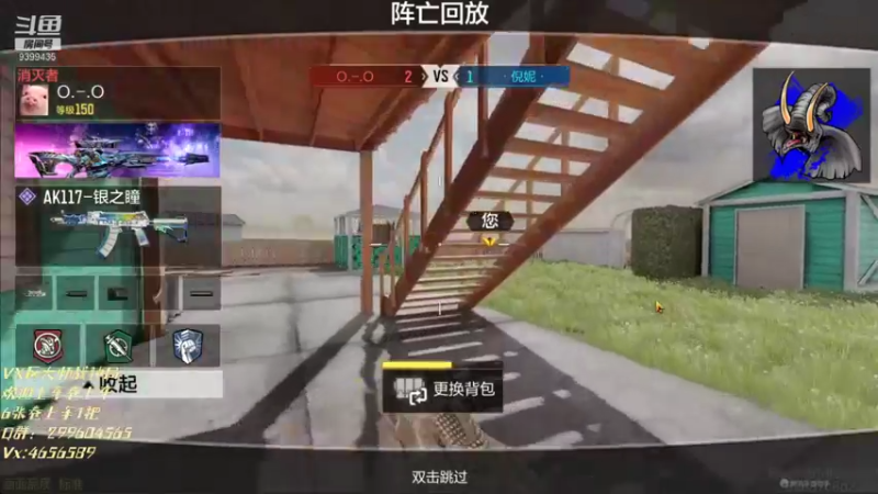 【2021-09-10 11点场】长青Allen：到了帮主播投票的环节啦~！求求了