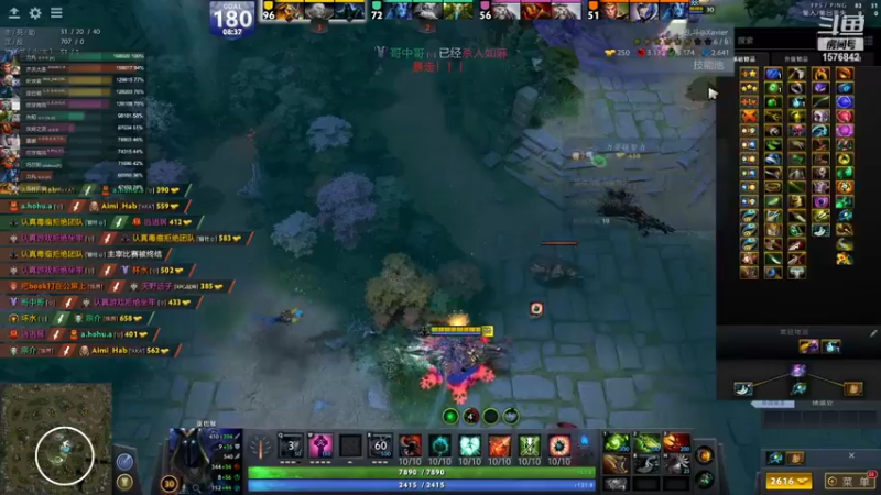 【2021-09-11 21点场】温文尔雅的傲娇：沉浸式肉搏